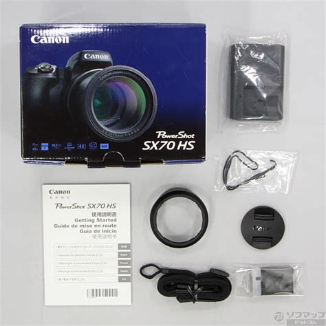 【中古】powershot Sx70 Hs 2133018846105 リコレ！ソフマップの中古通販サイト