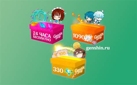 Genshin impact shop