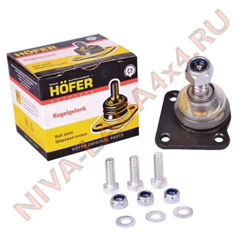 Опора шаровая НИВА-Шевроле 2123-2904192-02 Hofer 5930 - Рулевое ...