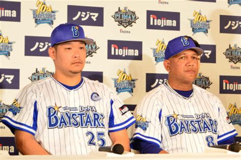 初の本拠地csを前にラミレス監督＆筒香が気合い「日本一に」 3位阪神を“迎え撃つ” 2019年10月4日掲載 ライブドアニュース