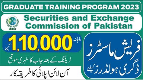 Secp Graduate Trainee Program Your Path To Financial Excellence