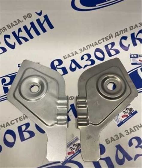 Поддомкратник Ваз 2110 задний 21100-5102054-00 | Festima.Ru – частные ...