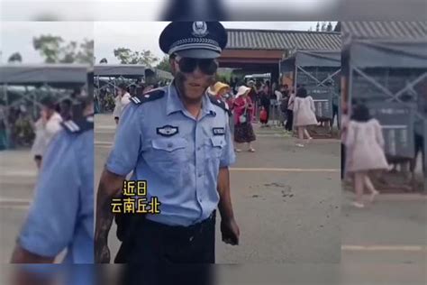 云南又上分了：警察叔叔我可以抹你吗？可以，云南人就是这么热情 叔叔 云南