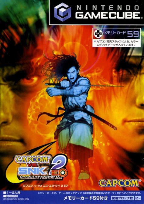 File Capcom Vs SNK 2 GC JP Box StrategyWiki Strategy Guide And