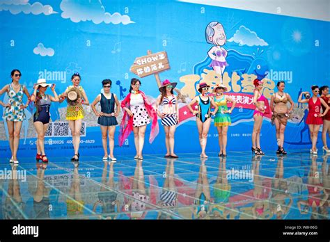 Bikini Fashion Show Hi Res Stock Photography And Images Alamy