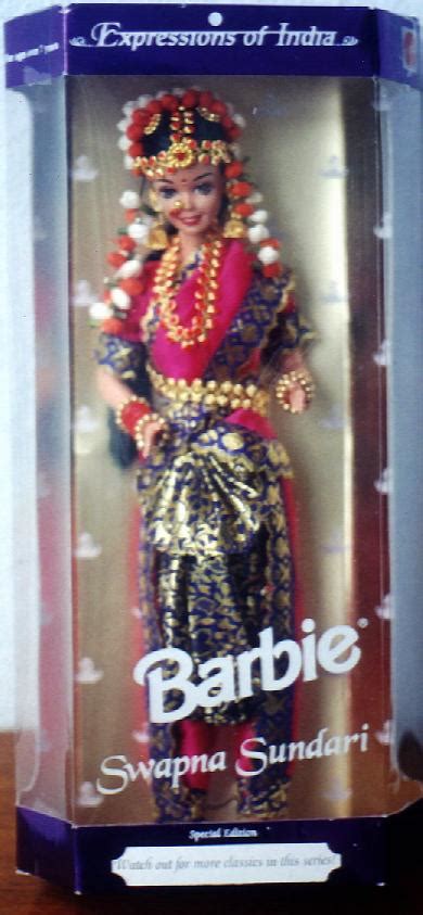 Michelles Barbie Pages Ethnic Dolls India