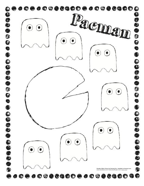 Pac Man Maze Pages Coloring Pages