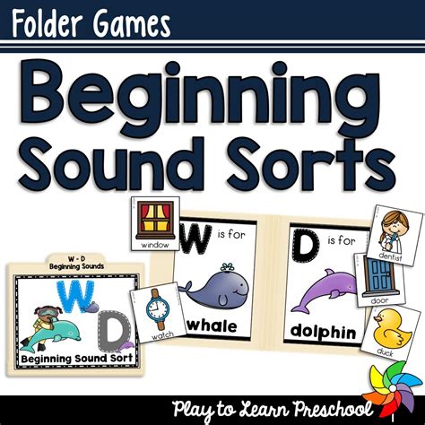 Beginning Sound Sorting Folder Games - Play to Learn Preschool