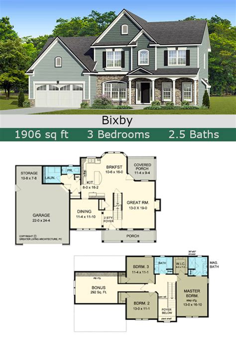 The sims 3 mansion floor plans - likosinspire