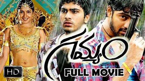 Gamyam Telugu Movie Watch Full Hd Movie Online On Jiocinema