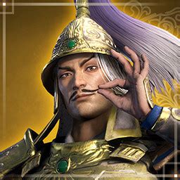 DYNASTY WARRIORS 9 Empires On Steam