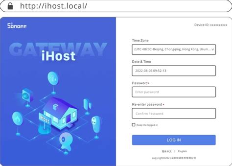 Sonoff Ihost Smart Home Hub Astirtech