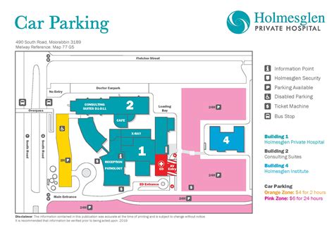 Hillmorton Hospital Map