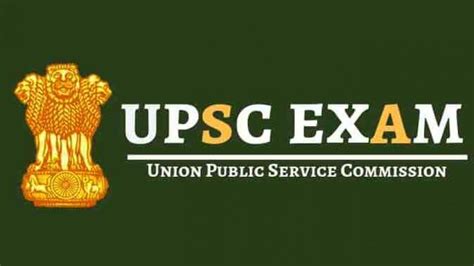 The Union Public Service Commission UPSC Will Announce New Dates For