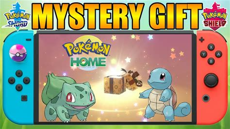 Free Gigantamax Factor Bulbasaur And Squirtle Now Available Via Mystery