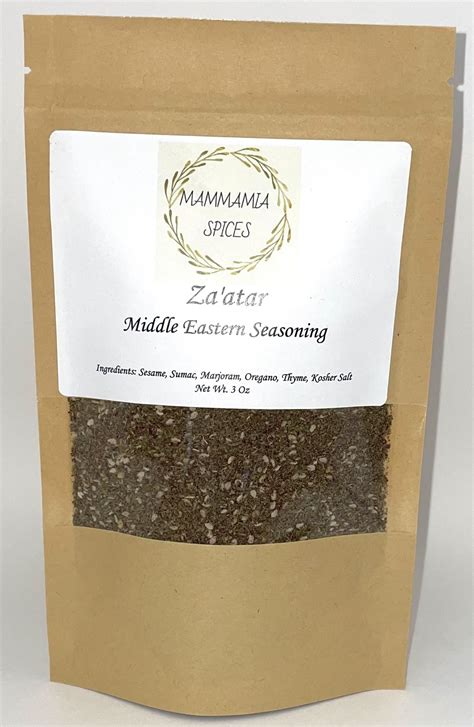 Authentic Zaatar Spice Blend Hyz01 Premium Middle Eastern Seasoning For Dips Marinades And