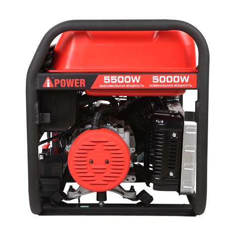 Портативный бензиновый генератор A-iPower A5500EA купить по низкой цене ...