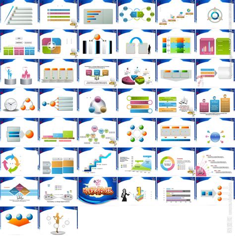 图表ppt 数据ppt Ppt图表模板 Ppt 多媒体图库 昵图网