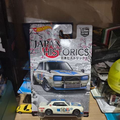 HOT WHEELS 風火輪 Nissan Skyline H T 2000GT X 日本歷史歷史歷史 Hako Hak 蝦皮購物
