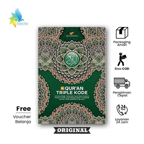 Jual Kitab Al Quran Tajwid Triple Kode Ukuran A Full Colour Berwarna