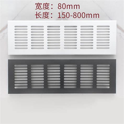 Aluminum Alloy 80mm Vents Perforated Sheet Air Vent Perforated Sheet Web Plate Ventilation