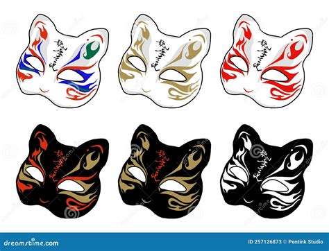 Kitsune Mask Japanese Vector Art 257126873