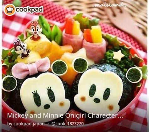 Mickey And Minnie Onigiri Character Bento Recipe By Cookpad Japan