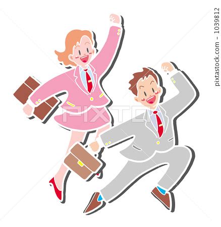 Salary Man Stock Illustration Pixta