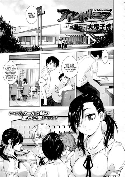 Otsuka Kotora Luscious Hentai Manga Porn