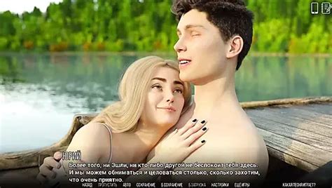 Complete Gameplay MILFs Of Sunville Part Ukrainian Porn By FapHouse XHamster