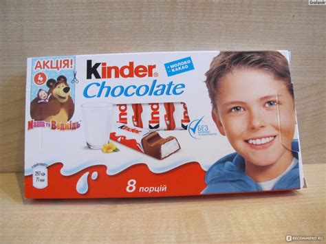 Шоколад Kinder chocolate maxi с молочной начинкой - «Создан для детей ...