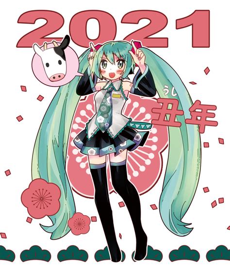 初音ミク「今年もあと1ヶ月になりましたが画力がどうなったか見てみましょう 初音ミク 」milktea＋のイラスト