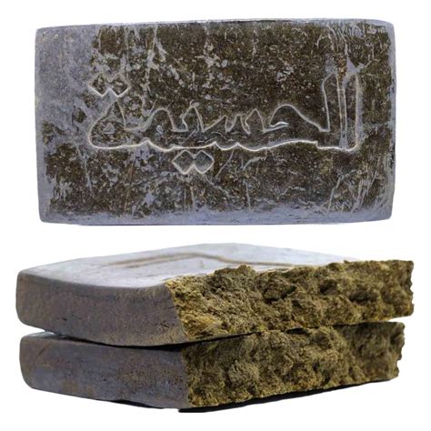 Al Hociema Moroccan Hash Pound Cannabis