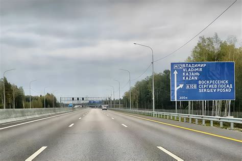 Трасса М12 «Восток» в 2025: как оплатить, стоимость проезда ...