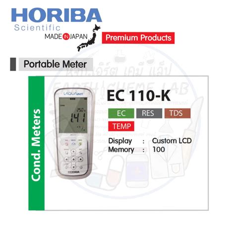 Conductivity Meter Ec K Horiba Earth Chemelab