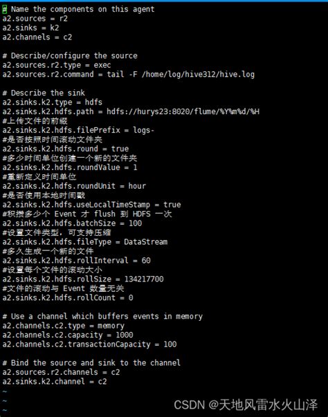二百一十一FlumeFlume实时采集Linux中的Hive日志写入到HDFS中亲测附截图 flume hive hdfs CSDN博客