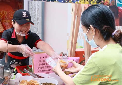 深圳首家“桂品入湾”专营店揭牌仪式暨广西民俗文化展 天天有话说 深圳论坛