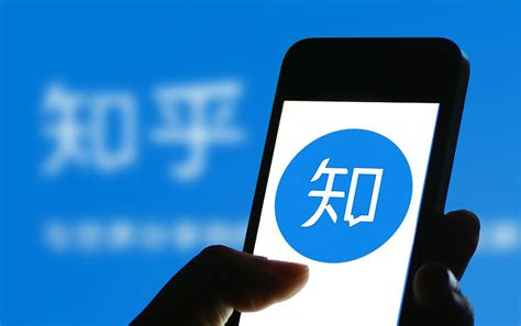 自媒体平台知乎logo设计寓意是什么？「尼高设计公司」