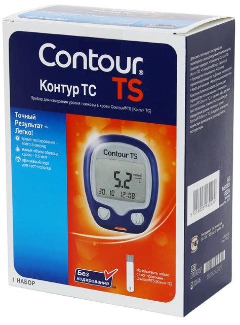 Глюкометр Контур ТС | Купить Contour TS, инструкция в Москве