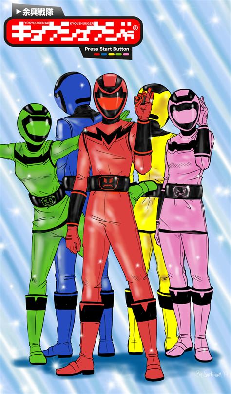 Super Sentai Concept Art Telegraph