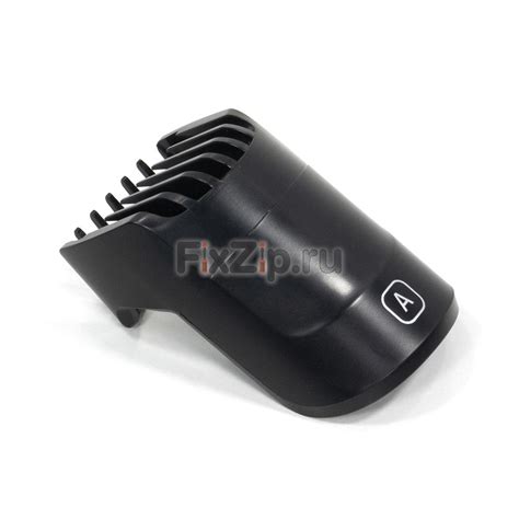 Насадка 1-10 триммера Rowenta ️ купить по цене 690 р.