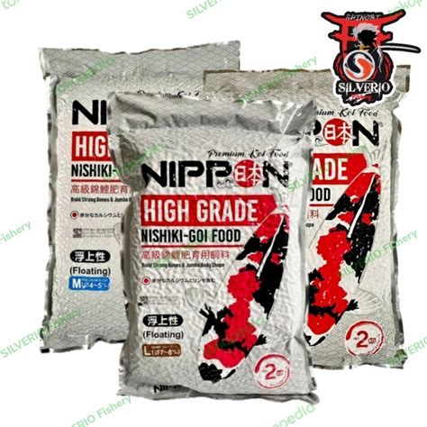 Jual PAKAN KOI NIPPON KOI FOOD NISHIKI GOI FOOD Original Packing