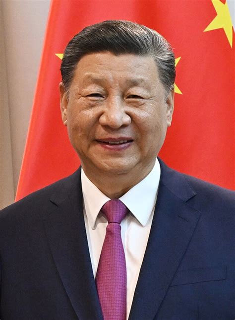 Xi Jinping – Wikipedia