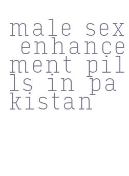 Natural Erections Enhanced Pleasure With Proven Male Sex Enhancement Pills In Pakistan Inver