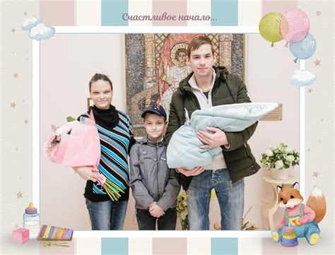 Сергей Белов