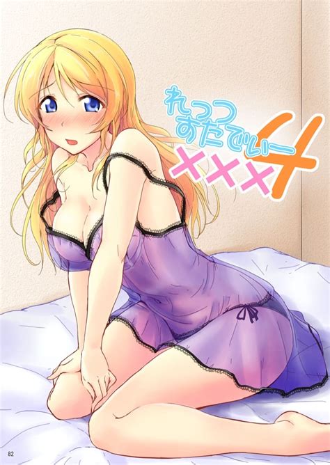 Thaihentai Doujin Yaoi Ntr Milf