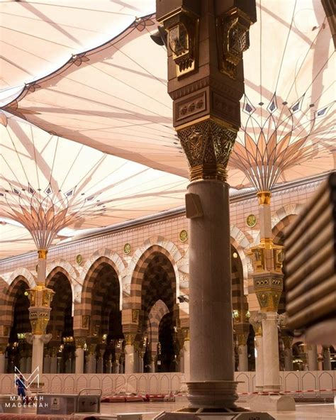 Pin By الْحَيَاة مَعَ ٱللَّٰه On Makkah Madeenah مكة مدينة Medina