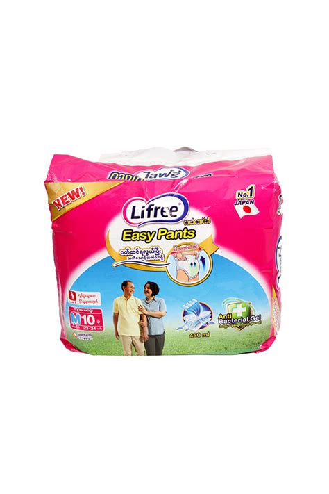 Lifree Adult Diaper Pant Type M 10g LifePlus Pharmacy