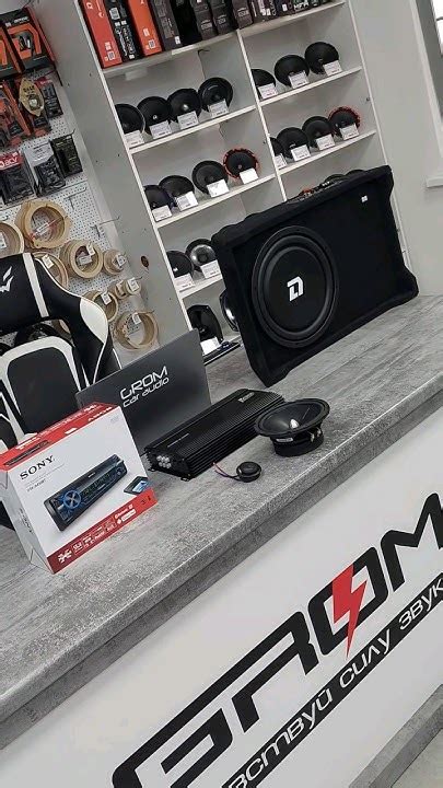 Автозвук Аудиосистема компактный сабвуфер в машину в багажник громкий ...
