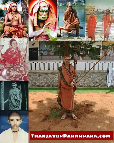 HIS HOLINESS PUJYASRI SANKARA VIJAYENDRA SARASWATHI SWAMIGAL BALA